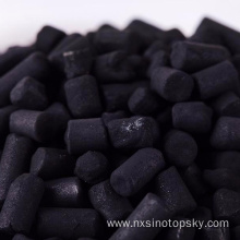 air purification activated charcoal